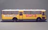 Mercedes-Benz-O317K_BVG-2006_Deutsche-Post_01-02